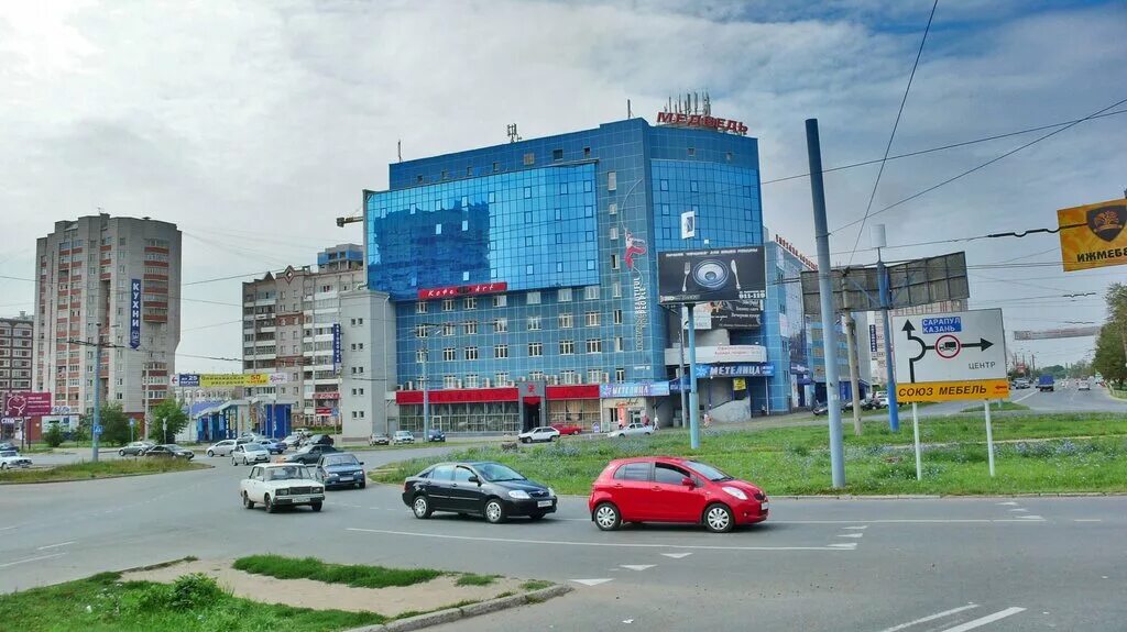 Куплю горнолыжный костюм страница 9