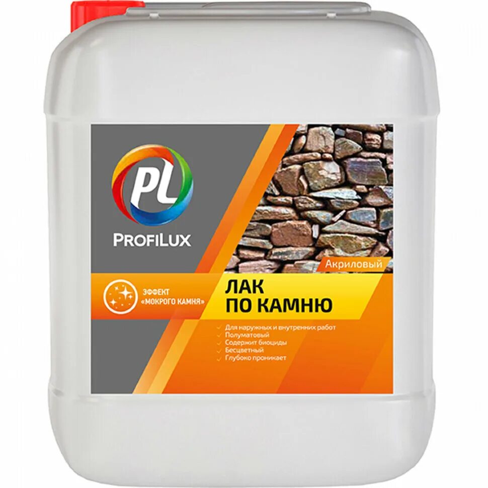 Dali лак для камня и кирпича. Тексол — полимерный лак с эффектом "мокрого камня". Лак parade l40 камень кирпич. Dali мокрый камень лак для камня и кирпича акриловый (9 л) бесцветный. Neomid лак для камня полуглянцевый.