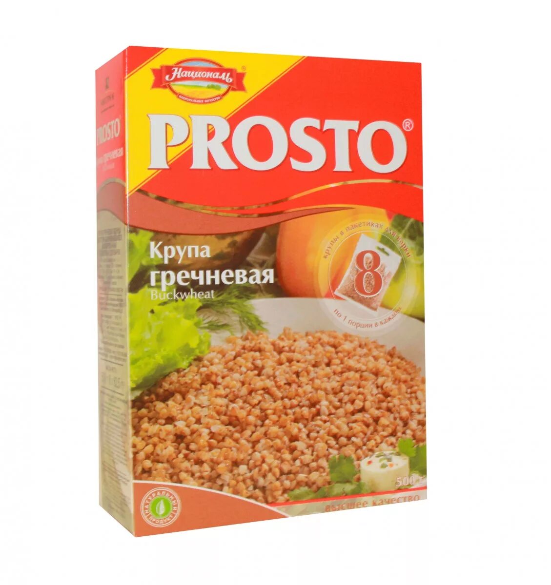 Греча 8