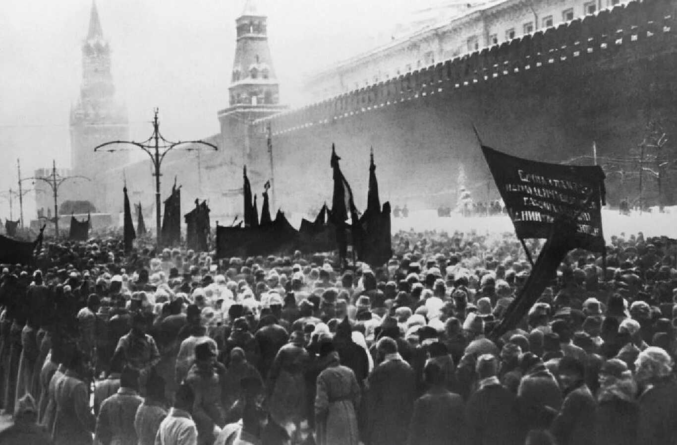 1924 г россия. Похороны Ленина 1924 фото. 1924 Похороны Владимира Ленина.