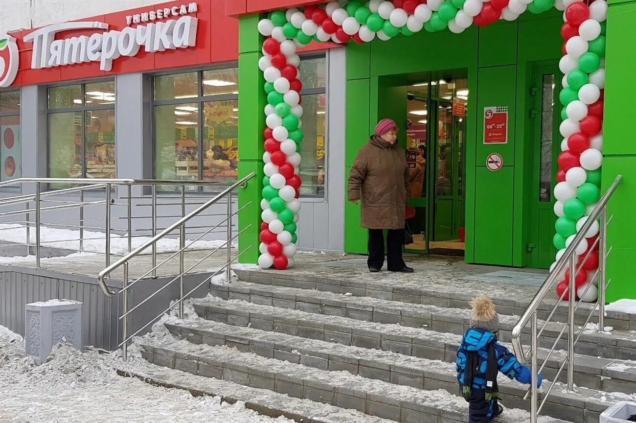 Открытие магазина пятерочка. Магазин пятерочка. Пятерочка. Пятерочка хвойный. Чита магазин пятерочка.