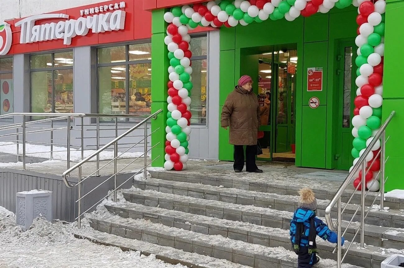 Открыть пятерку. Тольятти Пятерочка Куйбышева 26а. Пятерочка ул Куйбышева 26а. Магазин Пятерочка Тольятти. Магазин Пятерочка новый Уренгой.