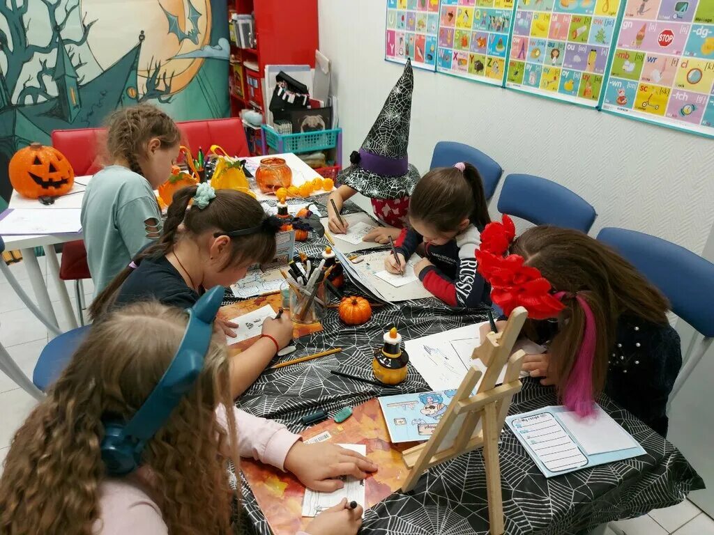 Language city. Language city. Инглиш сити лагерь логотип. Language city, нижний новгород. Language city нижний новгород богдановича 4.