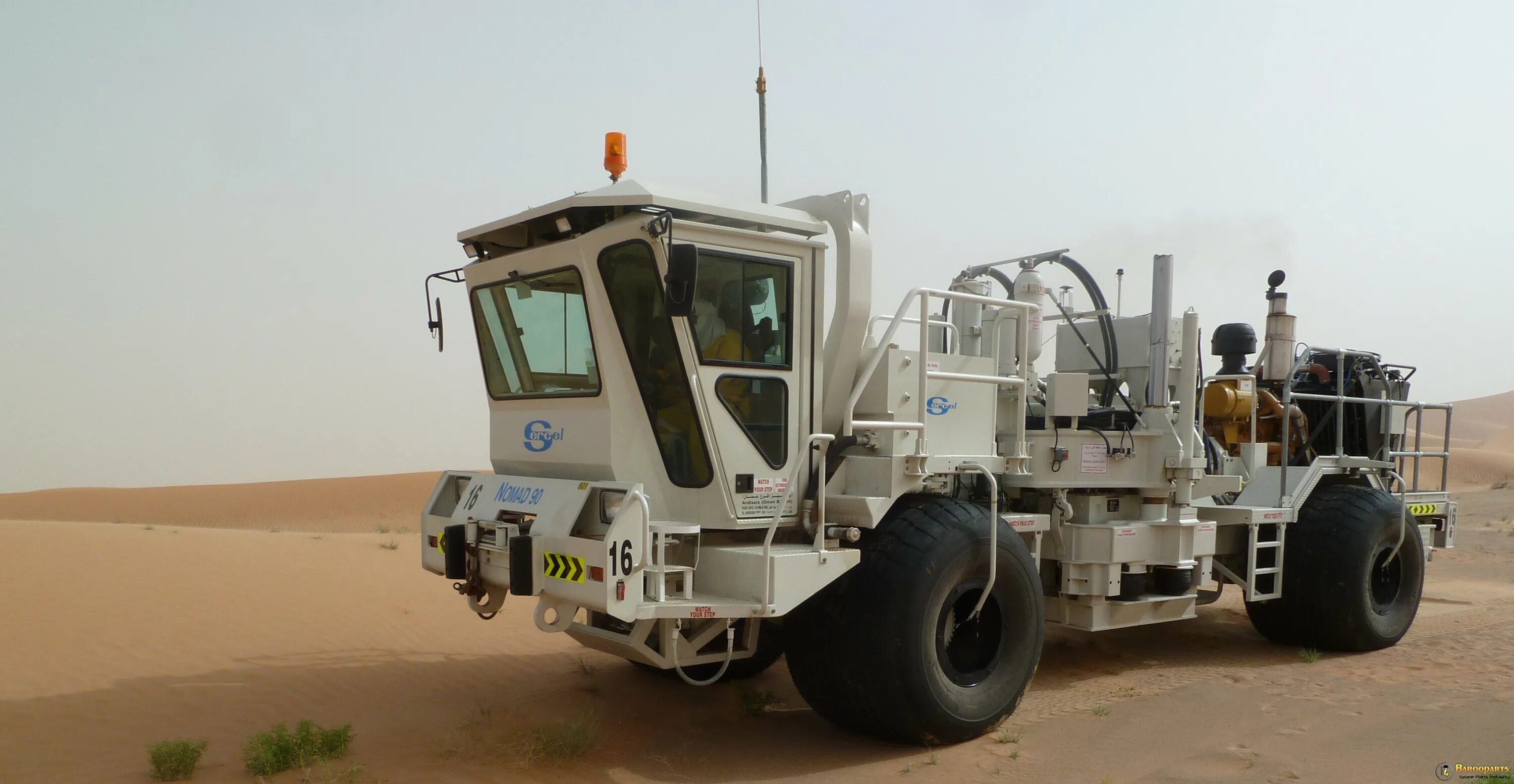 геофизиков 9. сейсморазведочная аппаратура. геофизика сейсморазведка. сейсмостанция эллисс-3. волгоградгеофизика.