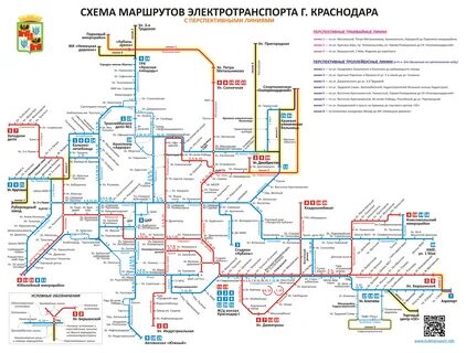 Троллейбус 4 на карте краснодара
