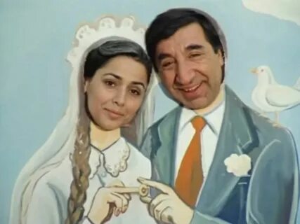 В моем доме попрошу