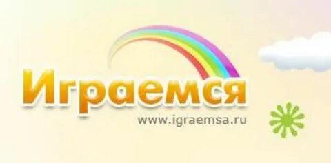 Портал для детей