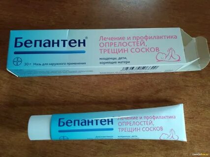 Трещины при грудном вскармливании что делать