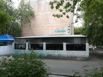 Сейфуллина темиртау