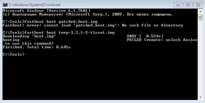 System has been changed. Xiaomi redmi 7a прошивка через fastboot. system destroyed. system was destroyed. you system destroyed mi.