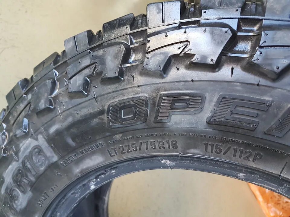 225 75 r16 m t. Нокиан ватива мт. шины нордтек мт 22575 r16. нокиан ватива мт 30х9.5х15. nokian vatiiva mt 26575 r16.