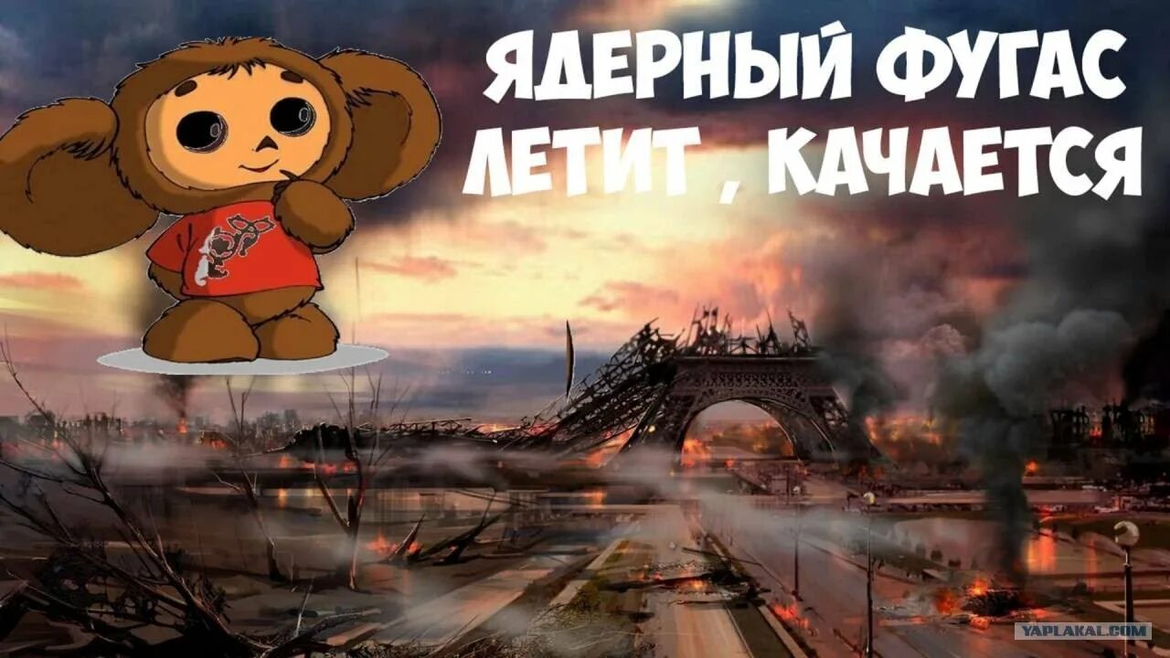 Медленно уплывают вдаль