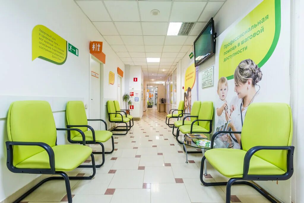 сити клиник медцентр нижний новгород. Imma клиника строгино. вега ветеринарная клиника москва строгино. натали-мед в строгино врачи. доктор рядом ул озерная.