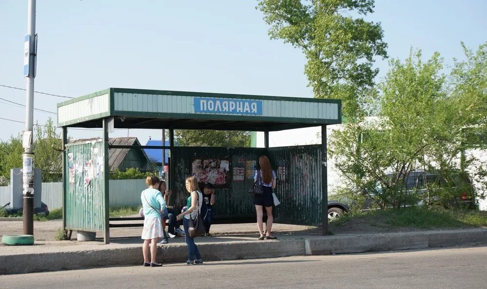 остановка стройка хабаровск. остановка сурикова хабаровск. остановка сурикова хабаровск. остановки хабаровска. остановки хабаровск.