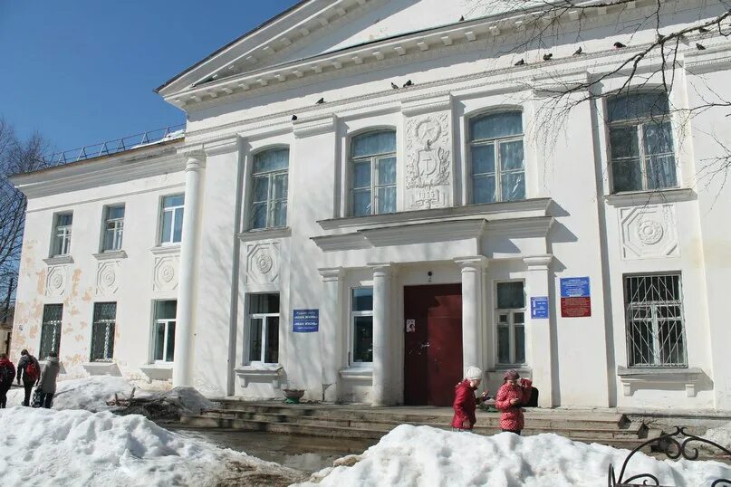 Д выльгорт. Детская музыкальная школа выльгорт. детская музыкальная школа им. с.и. налимова. музей выльгорт.