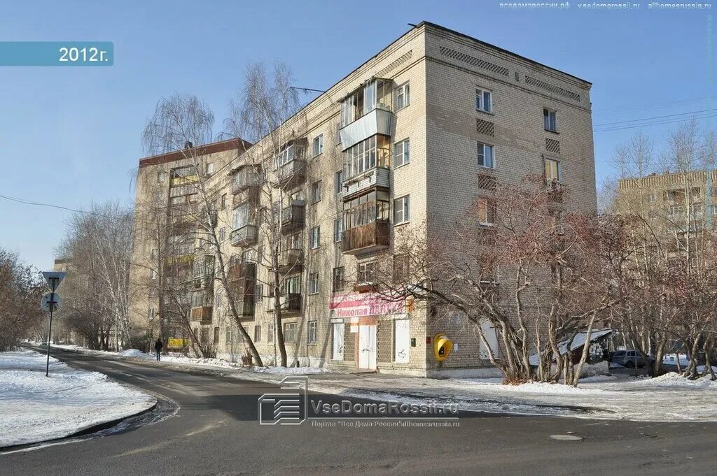 Март ул блюхера 28 ленинский район фото Терра, сварочное оборудование и материалы, ул. Блюхера, 52А/2, Ленинский район,