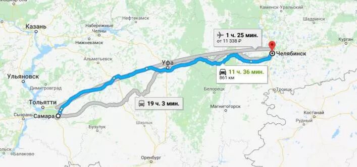 Сколько едет м5. Самара Челябинск расстояние. Путь от Челябинска до Самары. Самара Челябинск трасса. От Самары до Челябинска.