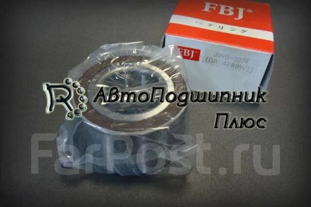 JWB-3008 FBJ подшипник ступицы передней. Dac4280w2acs40. FBJ jwb3074. Подшипник 42 80 45.