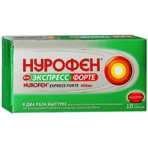 Нурофен при беременности 2 триместр