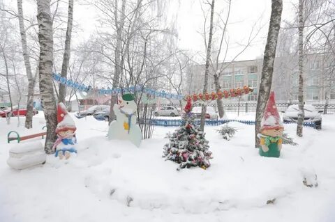 Новогодние праздники дзержинск