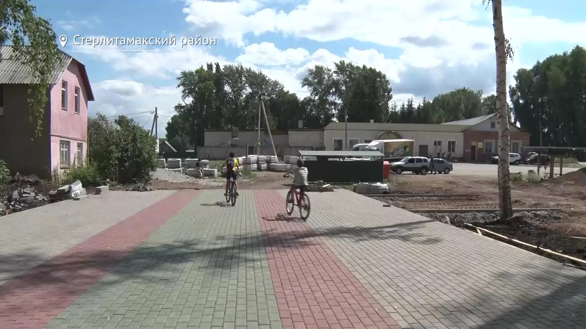 Погода в отрадовке стерлитамакском районе. Погода в отрадовке стерлитамакском районе. Погода в отрадовке стерлитамакском районе. Погода в отрадовке стерлитамакском районе. Погода в отрадовке стерлитамакском районе.