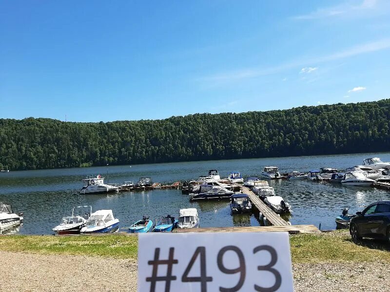 12 Апостолов Павловское водохранилище. Павловское водохранилище в Башкирии. Заря Павловское водохранилище. Павловское водохранилище Звездный. Поездка на водохранилище