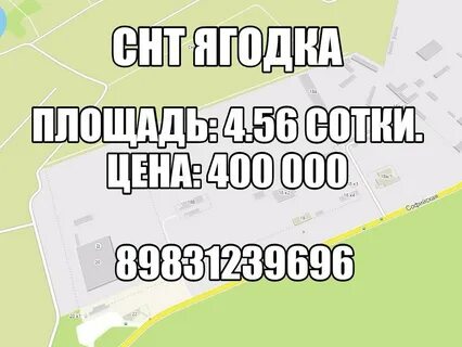 Такси обьгэс номера телефонов новосибирск