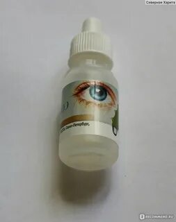 Экстракт федорова