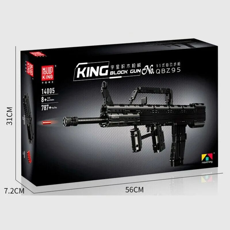 конструктор cada detech пистолет-пулемет. конструкторы автоматического оружия. конструкторы автоматического оружия. лего штурмовая винтовка. конструктор cada detech ak47 (738 деталей).