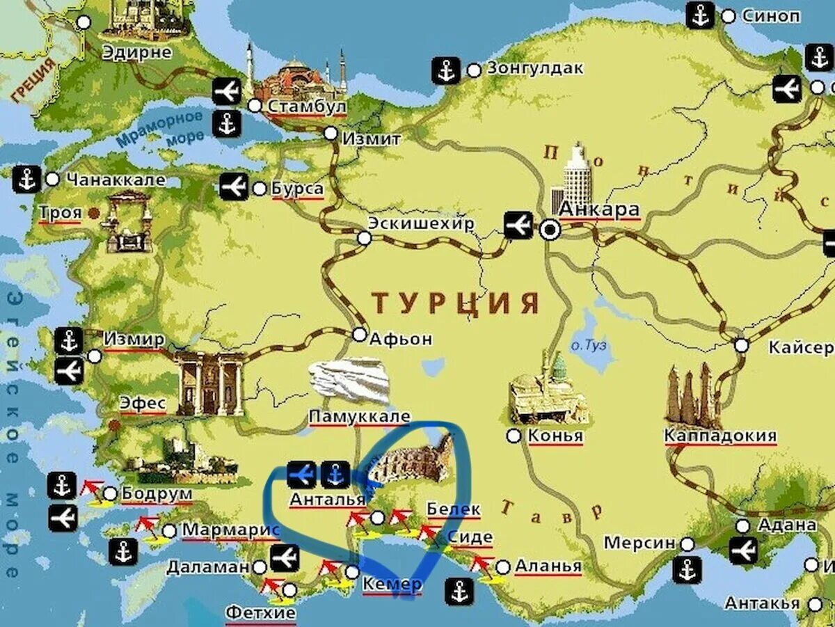Анталия и алания в чем разница