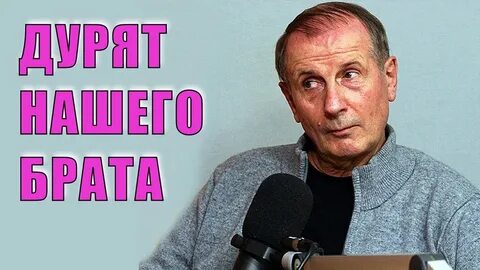 Веллер о последних событиях