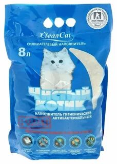 Какой силикагель лучше для кошачьего туалета