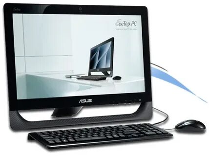 An all in one computer