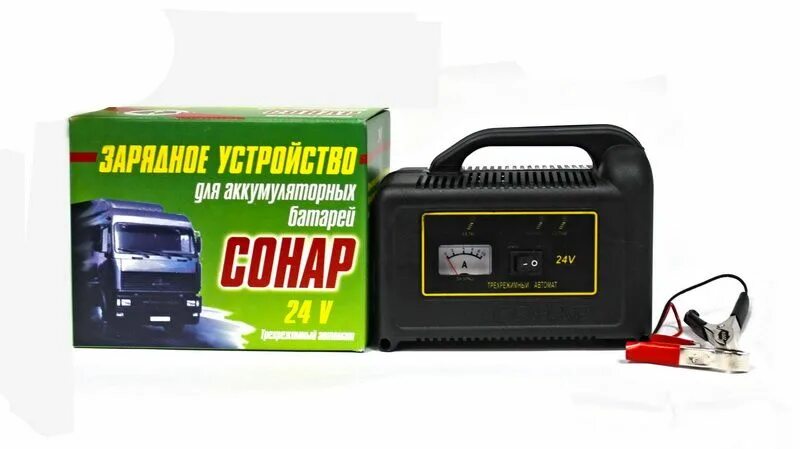 Зарядное устройство для автомобильного аккумулятора сонар. Зарядное у-во уз-207.04 24в 8а сонар. сонар 207-24v. зарядное сонар 24v. зарядное устройство сонар трехрежимный.