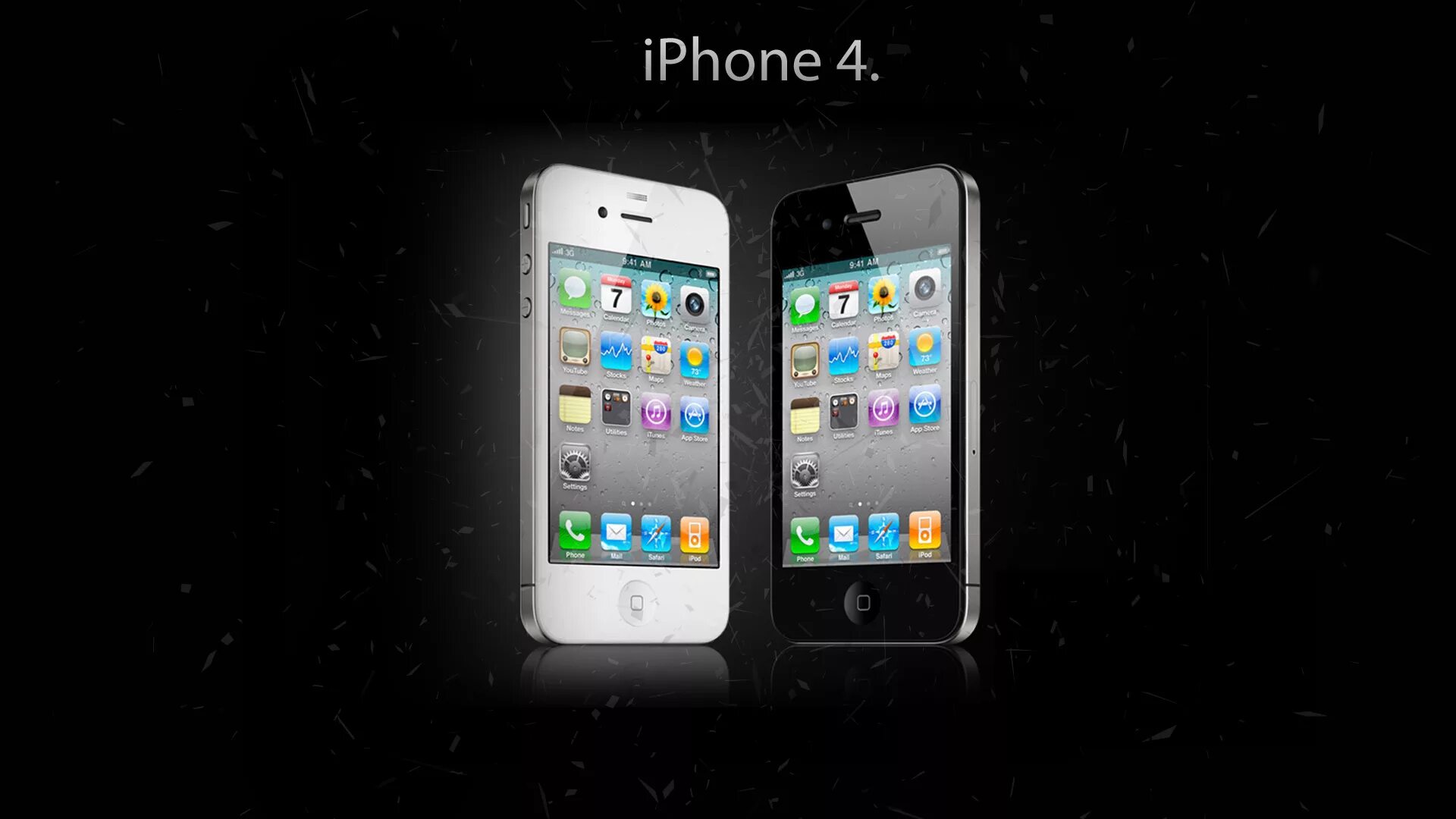 Iphone 4. Iphone 4s 32gb. Айфон 4 рабочий стол. Рабочий стол айфон 4s. Обои айфон 1