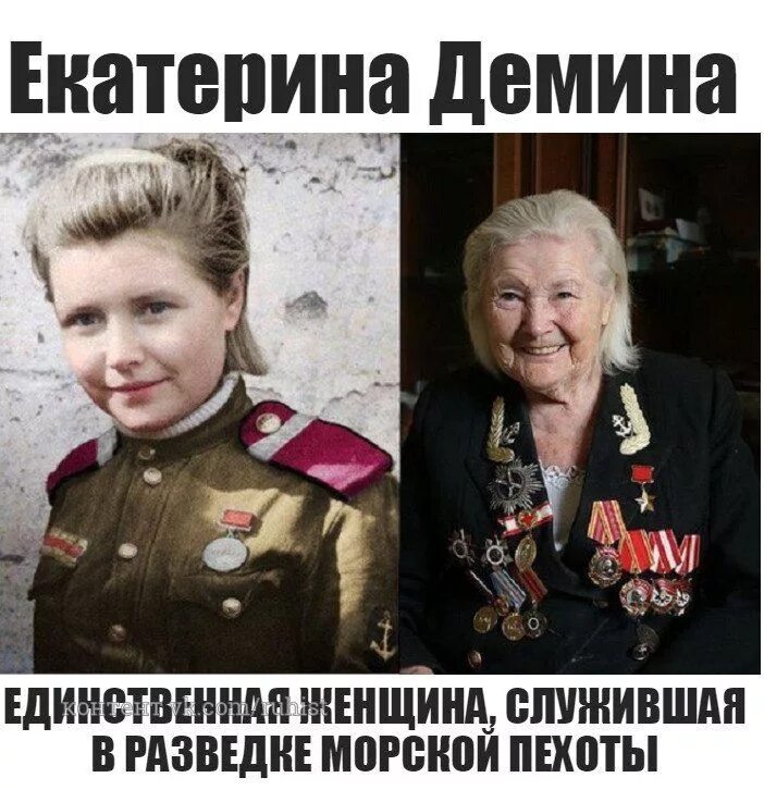 Героическая женщина. Воительница эрин. Героическая женщина. Супергерои. Леди сиф марвел.