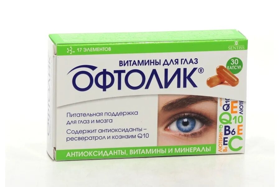 Офтолик глазные купить. Офтолик глазные витамины. Офтолик глазные капли. Офтолик капс. Офтолик витамины для глаз капли.