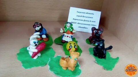 Лепка колобок младшая группа
