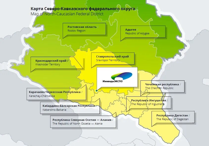 Индекс г минеральные воды. Географическая карта Северо Кавказского федерального округа. Северо кавказский федеральный округ карта и Ставропольский край. Северо-кавказский автономный округ на карте. Северо-кавказский федеральный округ административная карта.