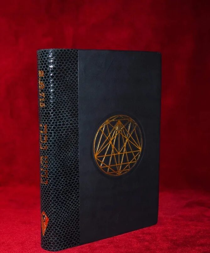 Эль нахаш. Нахаш акалтон. Одилон редон 1890. Нахаш и машиах. Эль нахаш.