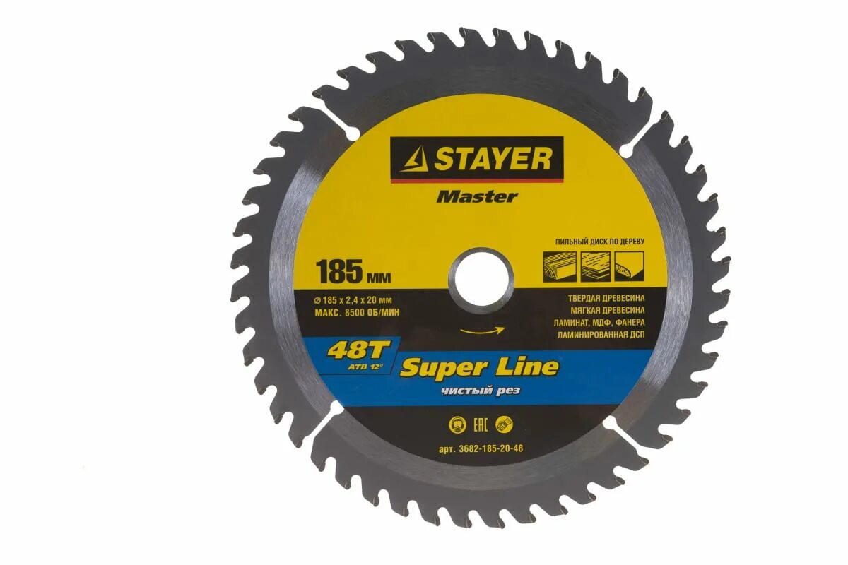 Пильные диски 185 мм. Stm0152c диск пильный. Пильные диски 185 мм. Пильные диски 185 мм. Пильные диски 185 мм.