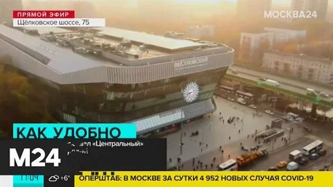 Автобус москва щелковский пенза щелковская