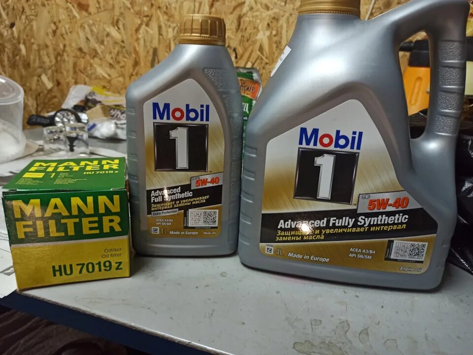 Какое масло залить в камри 50 2.5. Mobil 1 5w40. масло mobil 1 5w50. toyota 5w40. м автомасло мобил на озон.