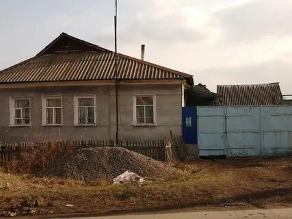 Авито курчатов