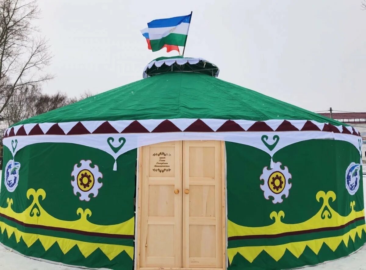 Башкирское домашнее
