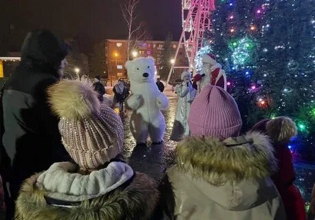 Новый год однако