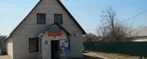 Гисметео степаньково шаховской