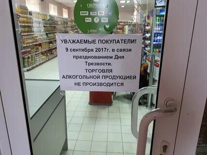 Алкоголизм иркутск