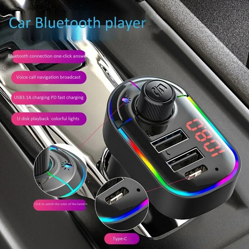 Bluetooth connection. Трансмиттер с Bluetooth для авто Xiaomi. Блютуз адаптер в машину ксеоми. Ябра блютуз для автомобиля. IQ connect блютуз для авто.