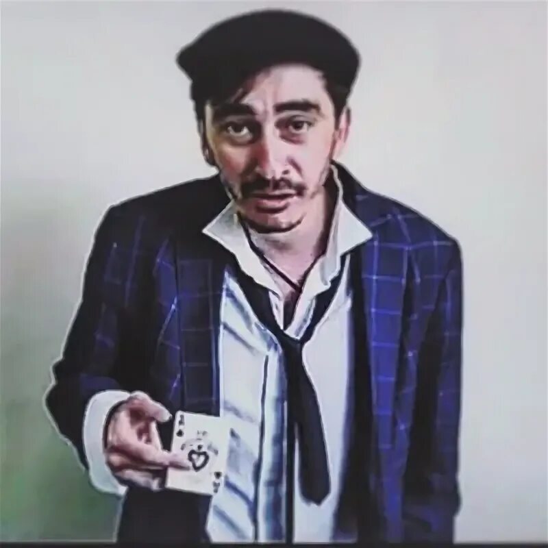 Дон серго. Серго. серго коломбо. артурик серго. фото серго.